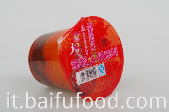 260g canned secret hot pot bottom material